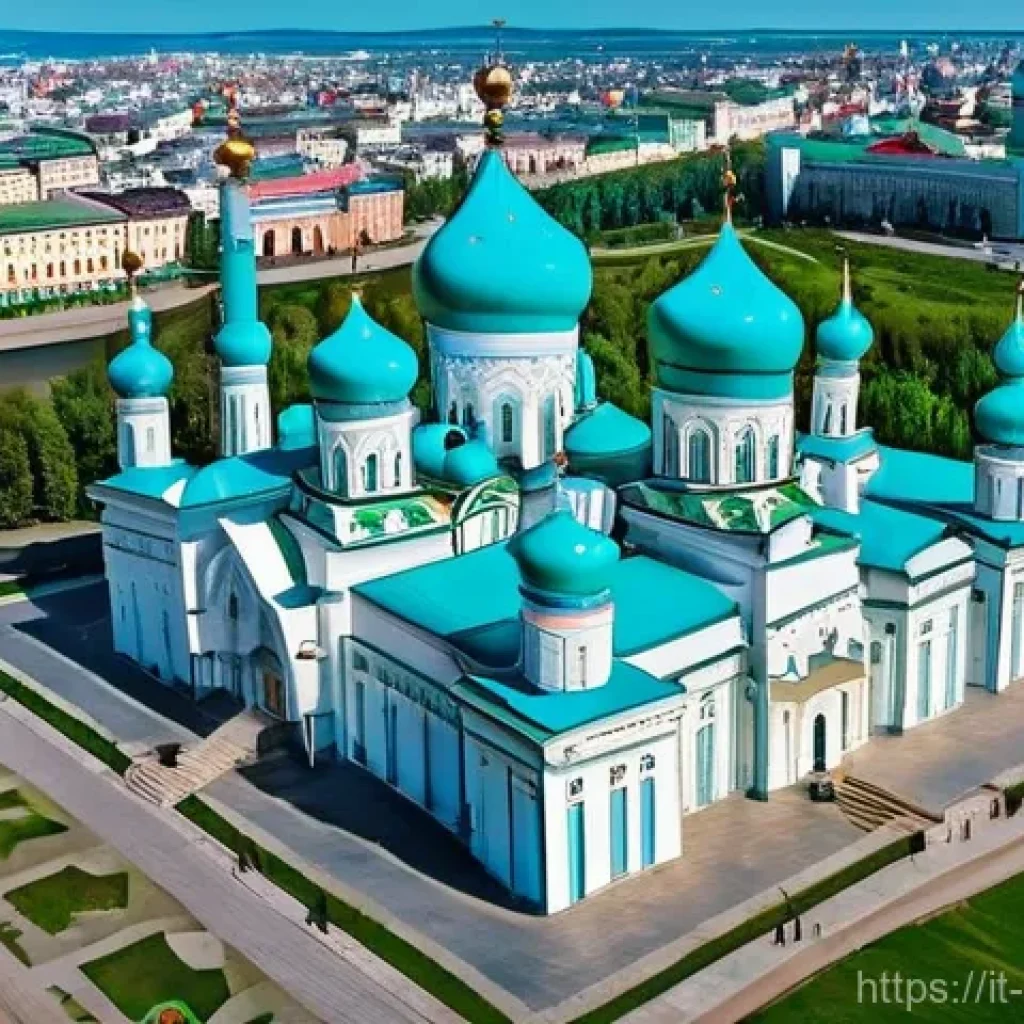 러시아 문화의 이슬람 영향 - **Kazan Kremlin: A Symphony of Domes**
    A stunning, vibrant panoramic view of the Kazan Kremlin u...